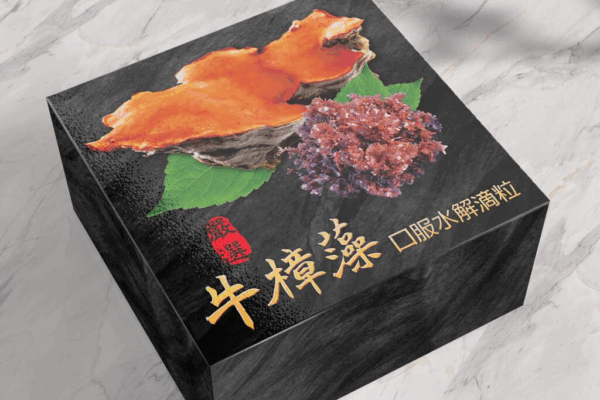 牛樟芝口服水解滴粒
