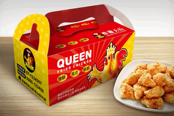 QUEEN 炸雞天后